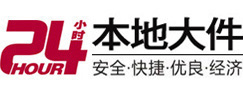 巴东8-500吨吊车出租起重吊装公司